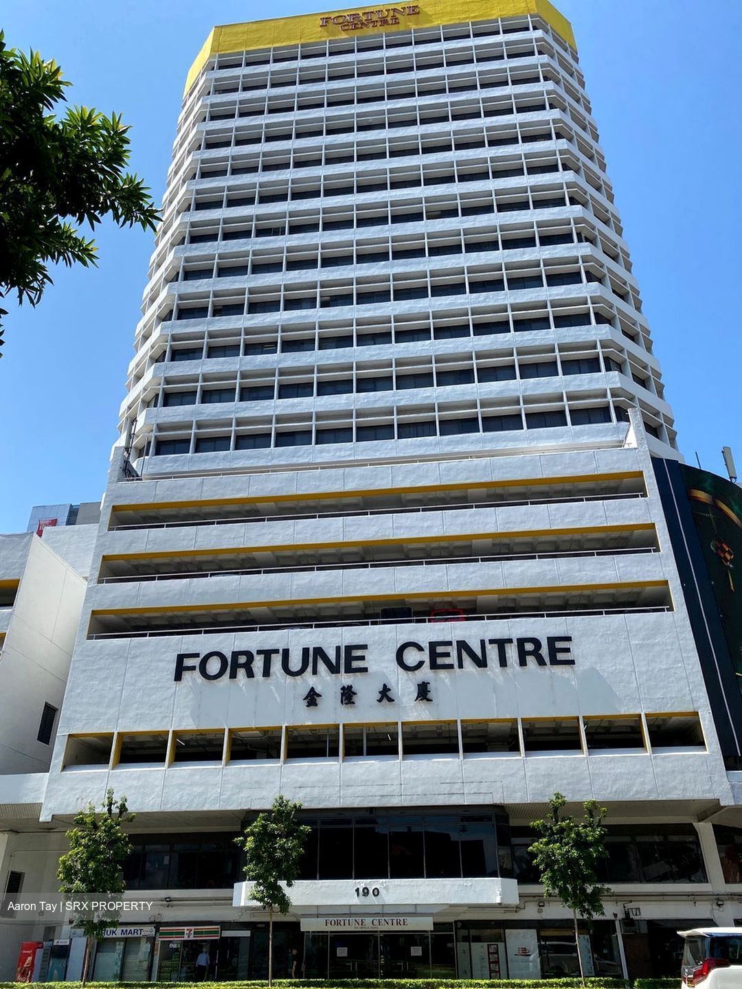 Fortune Centre (D7), Office #407096341